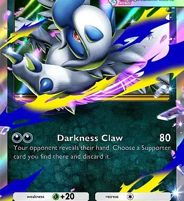 Méga-Absol-ex