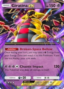 Deck Suicune-ex / Amphinobi / Giratina-ex