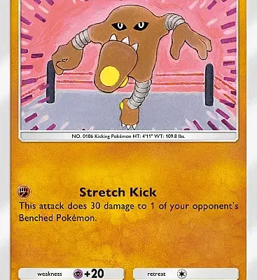 Kicklee