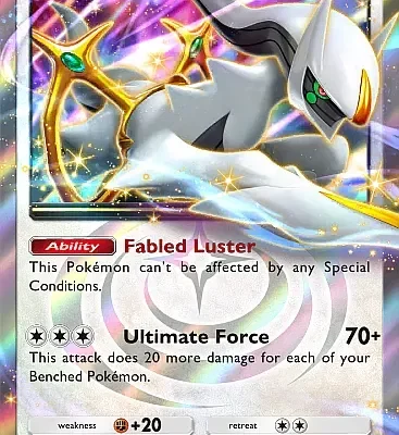 Arceus ex