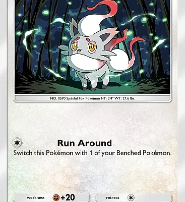 Hisuian Zorua