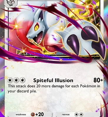 Hisuian Zoroark ex