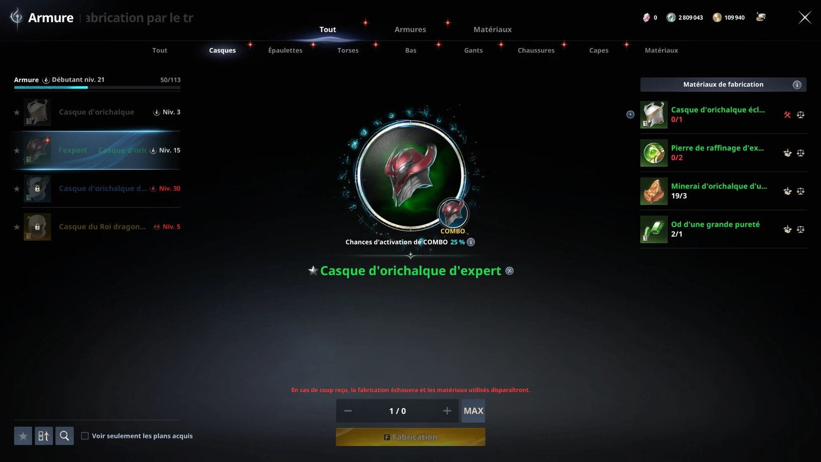 Recette du Casque d'orichalque d'expert dans Aion 2, avec 25 % de chances de COMBO et ses matériaux