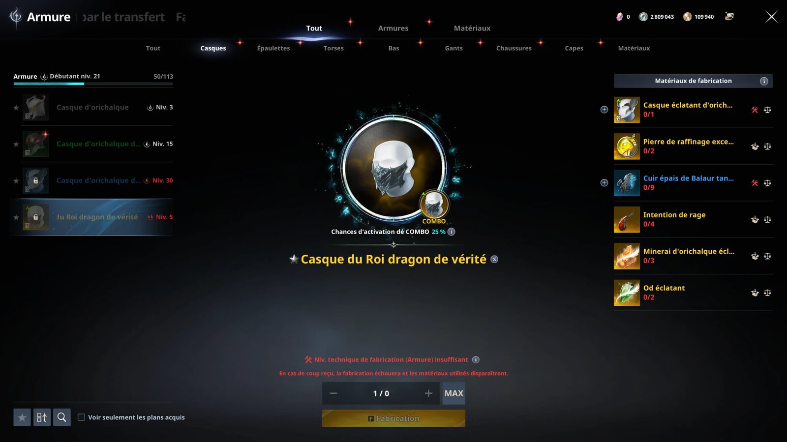 Recette du Casque du Roi dragon de vérité dans Aion 2, avec Cuir épais de Balaur tanné et Intention de rage